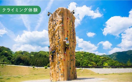 mont-bell モンベル 五ヶ山ベースキャンプ 施設利用券 3,000円分＜株式会社ベルカディア＞那珂川市 [GBD001]