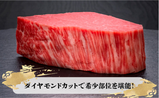 【全10回定期便】博多和牛 ヒレ シャトーブリアン 200g×1枚＜久田精肉店＞那珂川市 肉 牛肉 和牛 国産和牛 国産 ステーキ肉 ステーキ シャトーブリアン ヒレ ヘレ [GDE027]