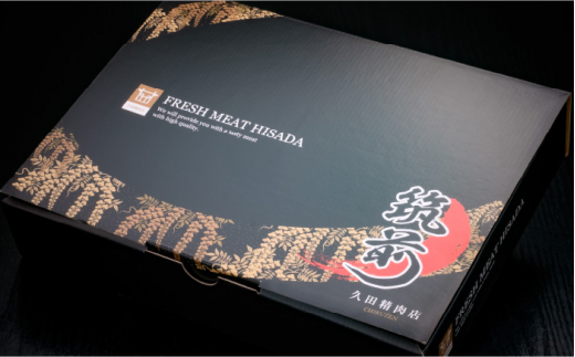 【全5回定期便】博多和牛 ヒレ シャトーブリアン 200g×1枚＜久田精肉店＞那珂川市 肉 牛肉 和牛 国産和牛 国産 ステーキ肉 ステーキ シャトーブリアン ヒレ ヘレ [GDE026]