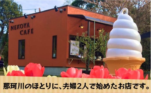 【申込後に自家焙煎！】コーヒー ギフトセット 粉 計500g ブレンド＆ブラジル（モンテアレグレ農園）＜自家焙煎珈琲 猫屋カフェ＞那珂川市 コーヒー粉 珈琲 珈琲豆 大容量 [GAG022]