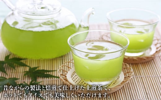 八女茶産地直送！ 中島製茶本舗 ご家庭用 煎茶 ティーバッグ 100パック＜一般社団法人地域商社ふるさぽ＞那珂川市 [GBX019]