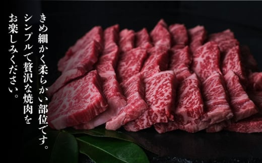 博多和牛 牛肉 焼肉 ロース 1kg（500g×2）＜肉のくまもと屋＞那珂川市 焼き肉用 ロース 黒毛和牛 赤身 [GBI025]