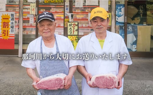 博多和牛 牛肉 赤身 モモ スライス 500g ＜肉のくまもと屋＞那珂川市 すき焼き しゃぶしゃぶ 肉 黒毛和牛 赤身 [GBI008]
