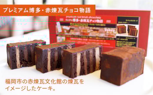 【全6回定期便！人気セット】VISAVIS 菓子 3種セット 計7点＜株式会社シークス＞那珂川市 ケーキ お菓子 焼き菓子 VISAVIS ヴィザヴィ バターケーキ [GAU005]