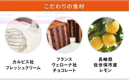 【全6回定期便！人気セット】VISAVIS 菓子 3種セット 計7点＜株式会社シークス＞那珂川市 ケーキ お菓子 焼き菓子 VISAVIS ヴィザヴィ バターケーキ [GAU005]