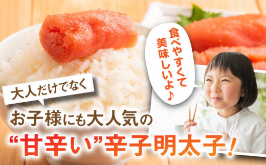 【全10回定期便】 辛子明太子 切れ子 【無着色・二段仕込】500g＜博多の味本舗 ＞那珂川市 辛子明太子 明太子 めんたい めんたいこ バラ子 魚卵 海鮮 魚介類 おつまみ 切れ子 無着色 [GAE056]