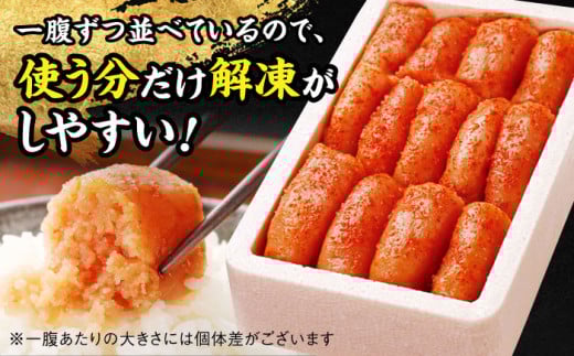 【全3回定期便】 辛子明太子 切れ子 【無着色・二段仕込】500g ＜博多の味本舗 ＞那珂川市 辛子明太子 明太子 めんたい めんたいこ バラ子 魚卵 海鮮 魚介類 おつまみ 切れ子 無着色 [GAE054]