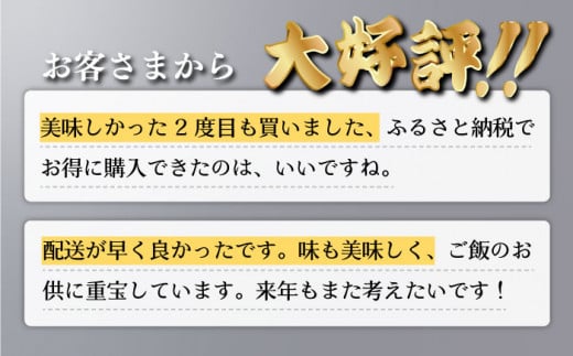 【全12回定期便】 辛子明太子 切れ子 1kg（6仕切付）＜博多の味本舗＞那珂川市 辛子明太子 明太子 めんたい めんたいこ バラ子 魚卵 海鮮 魚介類 おつまみ 切れ子 [GAE049]