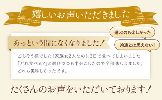 【ベーグル好きは知る専門店】おまかせ ベーグル 10個セット＜NANA CAFE＞ 那珂川市 ベーグル パン ぱん 朝食 ヘルシー おやつ こだわり べーぐる 手作り ベーグル 詰め合わせ ベーグル 国産 自家製 べーぐる 天然 プレーン べーぐる 素朴 リピート ベーグル おすすめ 食べ応え バラエティー シンプル ベーグル 人気 高評価 ベーグル 特別 ご褒美 九州 福岡 [GAB001]