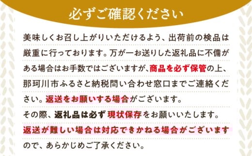 【ベーグル好きは知る専門店】おまかせ ベーグル 10個セット＜NANA CAFE＞ 那珂川市 ベーグル パン ぱん 朝食 ヘルシー おやつ こだわり べーぐる 手作り ベーグル 詰め合わせ ベーグル 国産 自家製 べーぐる 天然 プレーン べーぐる 素朴 リピート ベーグル おすすめ 食べ応え バラエティー シンプル ベーグル 人気 高評価 ベーグル 特別 ご褒美 九州 福岡 [GAB001]