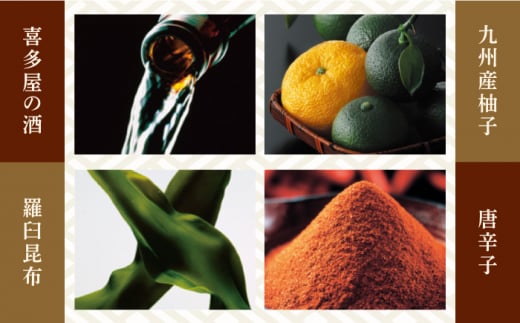 【九州限定！】熟成 美味博多織 辛子明太子 550g＜やまや＞那珂川市 やまや もつ鍋 博多もつ鍋 鍋 [GAK013]