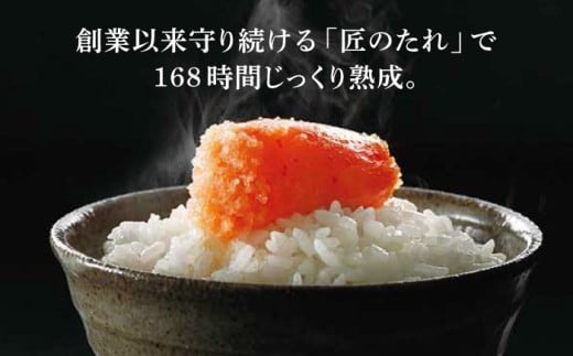 明太子 やまや【訳あり】たっぷり！熟成 無着色 辛子明太子 切子 冷凍1kg ＜やまや＞那珂川市 訳あり 訳あり明太子 やまや 明太子 福岡 博多 めんたいこ めんたい 無着色 魚介類 ワケアリ ごはんのお供 辛子明太子 無着色 [GAK002]