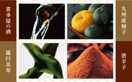 明太子【お家で楽しむ博多の味】うちのめんたい 切子込 400g ＜やまや＞那珂川市 明太子 やまや 辛子明太子 うちのめんたい [GAK001]