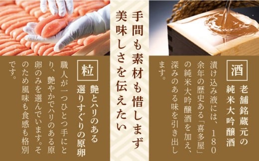 明太子【お家で楽しむ博多の味】うちのめんたい 切子込 400g ＜やまや＞那珂川市 明太子 やまや 辛子明太子 うちのめんたい [GAK001]