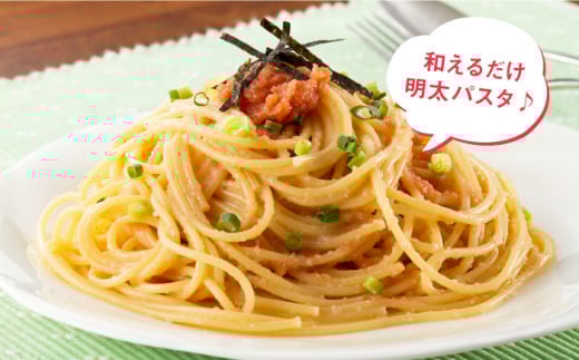 ＼1週間以内に発送／ 辛子明太子 バラコ 計2.4kg（600g×4箱）＜博多の味本舗＞那珂川市 辛子明太子 明太子 めんたい めんたいこ バラ子 魚卵 海鮮 魚介類 おつまみ 切れ子 [GAE034]