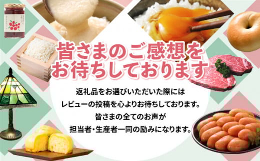 ＼1週間以内に発送／ 辛子明太子 バラコ 計1.8kg（600g×3箱）＜博多の味本舗＞那珂川市 辛子明太子 明太子 めんたい めんたいこ バラ子 魚卵 海鮮 魚介類 おつまみ 切れ子 [GAE033]