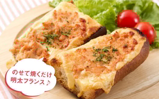 ＼1週間以内に発送／ 辛子明太子 バラコ 計1.2kg（600g×2箱）＜博多の味本舗＞那珂川市 辛子明太子 明太子 めんたい めんたいこ バラ子 魚卵 海鮮 魚介類 おつまみ 切れ子 [GAE032]