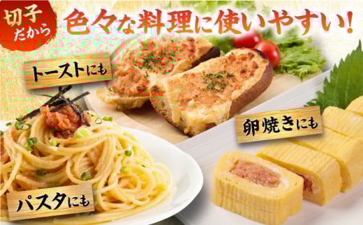 ＼1週間以内に発送／【無着色】 辛子明太子 計4kg（500g×8箱）＜博多の味本舗＞那珂川市 辛子明太子 明太子 めんたいこ 魚卵 海鮮 魚介類 おつまみ 切れ子 辛子明太子 明太子 無着色 [GAE031]