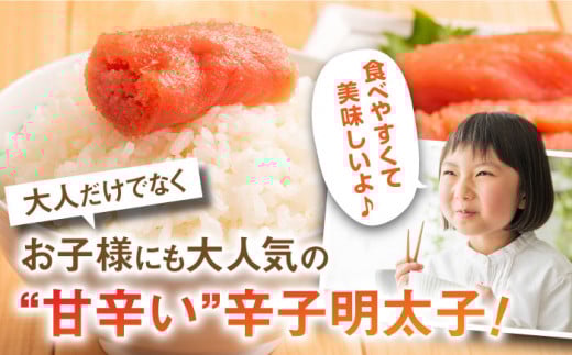 ＼1週間以内に発送／【無着色】 辛子明太子 計4kg（500g×8箱）＜博多の味本舗＞那珂川市 辛子明太子 明太子 めんたいこ 魚卵 海鮮 魚介類 おつまみ 切れ子 辛子明太子 明太子 無着色 [GAE031]