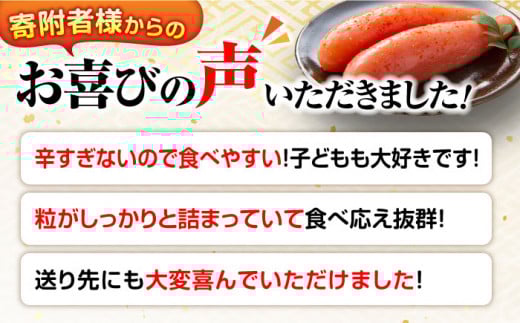 ＼1週間以内に発送／【無着色】 辛子明太子 計3kg（500g×6箱）＜博多の味本舗＞那珂川市 辛子明太子 明太子 めんたいこ 魚卵 海鮮 魚介類 おつまみ 切れ子 辛子明太子 明太子 無着色 [GAE029]