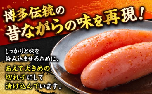 ＼1週間以内に発送／【無着色】 贈答用 辛子明太子 計1.5kg（500g×3箱）＜博多の味本舗＞ 那珂川市 辛子明太子 明太子 めんたいこ 魚卵 海鮮 魚介類 おつまみ 切れ子 切子 辛子明太子 明太子 無着色 [GAE022]