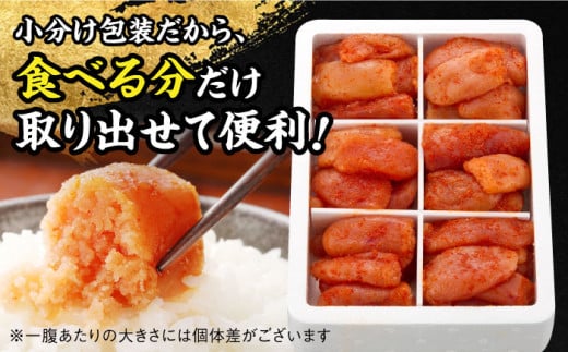 ＼1週間以内に発送／【小分け解凍OK】 辛子明太子 切れ子 計4kg（1kg×4箱）＜博多の味本舗＞那珂川市 辛子明太子 明太子 めんたいこ 魚卵 海鮮 魚介類 おつまみ 切れ子 切子 辛子明太子 明太子 [GAE019]