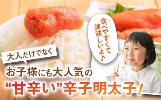 ＼1週間以内に発送／【小分け解凍OK】 辛子明太子 切れ子 計4kg（1kg×4箱）＜博多の味本舗＞那珂川市 辛子明太子 明太子 めんたいこ 魚卵 海鮮 魚介類 おつまみ 切れ子 切子 辛子明太子 明太子 [GAE019]