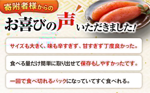 ＼1週間以内に発送／【小分け解凍OK】 辛子明太子 切れ子 2kg（1kg×2箱）＜博多の味本舗＞那珂川市 辛子明太子 明太子 めんたいこ 魚卵 海鮮 魚介類 おつまみ 切れ子 切子 辛子明太子 明太子 [GAE009]