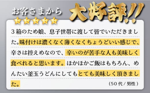 ＼1週間以内に発送／【無着色】 辛子明太子 切れ子 計2kg（500g×4箱）＜博多の味本舗＞那珂川市 辛子明太子 明太子 めんたいこ 魚卵 海鮮 魚介類 おつまみ 切れ子 辛子明太子 明太子 無着色 [GAE005]