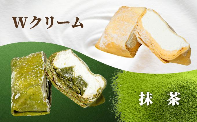 ＜定期便・全12回＞ミニクレープ12個【La Chandeleur】
