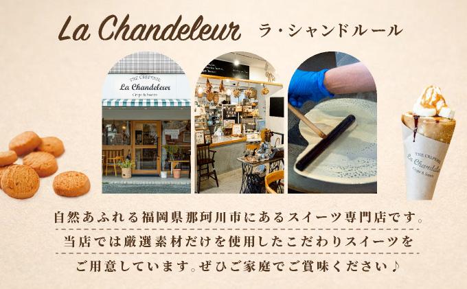 ＜定期便・全12回＞ミニクレープ12個【La Chandeleur】