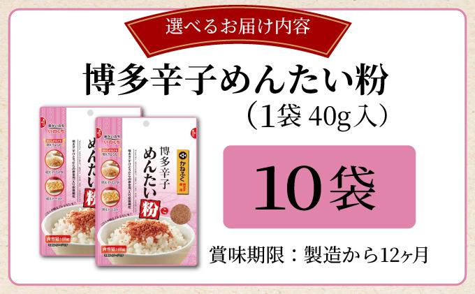 蜊壼、夊セ帛ュ舌a繧薙◆縺邊 譏主、ェ縺オ繧翫°縺(40g蜈・テ10陲) 縺九ュ縺オ縺乗主、ェ蟄蝉スソ逕ィ