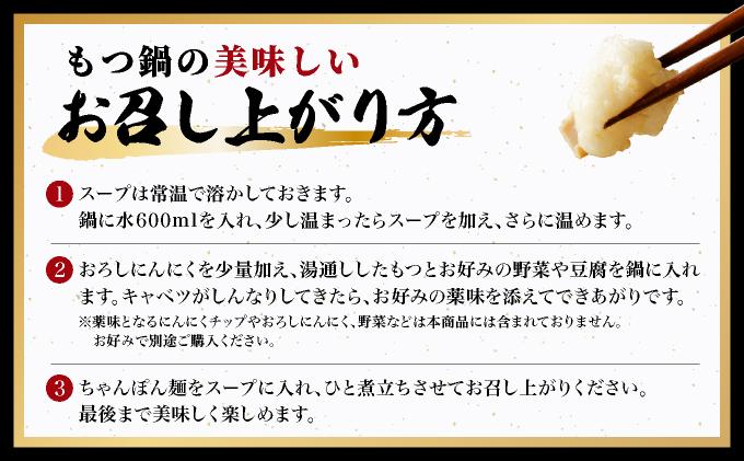 ã©ãŒéºŠã¡ãããœã麺ä»ã 逿²¹ã¹ãŒããæšãïŒã詊ããã€éã»ããïŒäººå