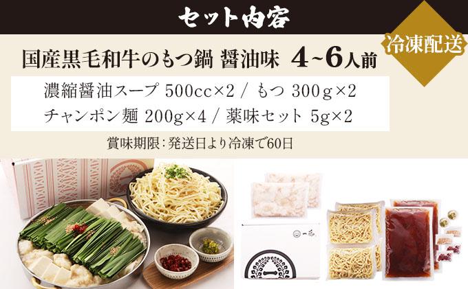 åœç£é»æ¯åçã®ãã€é 逿²¹å³ 4ïœ6人åããã€éäžè€ã|åœç£ç ãã€é ã»ãã 2人å 3人å å°åã ããããå³ ã¹ãŒãä» çã〠çã¢ã ãã«ã¢ã³ é å·å æç ãåãå¯ã çŠå²¡ç é£çå·åž éæç¡æ