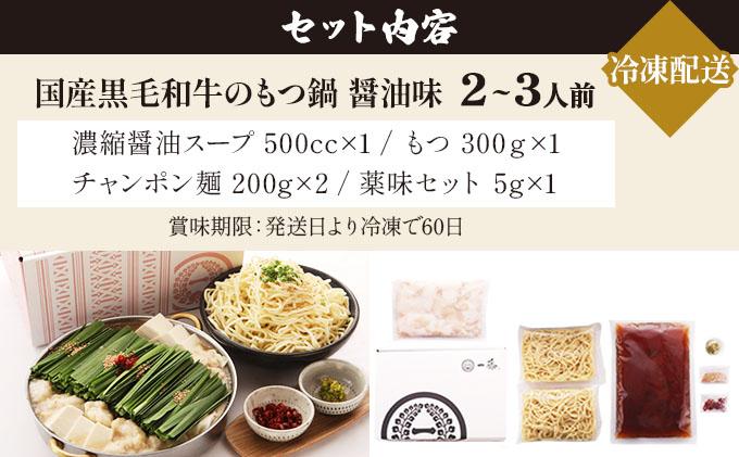 åœç£é»æ¯åçã®ãã€é 逿²¹å³ 2ïœ3人åããã€éäžè€ã|åœç£ç ãã€é ã»ãã 2人å 3人å å°åã ããããå³ ã¹ãŒãä» çã〠çã¢ã ãã«ã¢ã³ é å·å æç ãåãå¯ã çŠå²¡ç é£çå·åž éæç¡æ