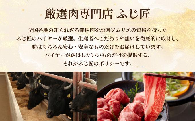  博多和牛のサイコロステーキ(肉専用にんにく塩付)