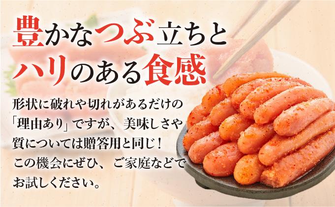 縲占ィウ縺ゅj縲醍滓 辟。逹濶イ 霎帛ュ先主、ェ蟄 蛻蟄 700g縲舌d縺セ繧縲掃譏主、ェ蟄 繧√s縺溘>縺 霎帛ュ先主、ェ蟄 蛻繧悟ュ 蛻繧雁ュ 蟆丞縺 險ウ縺ゅj 螳カ蠎ュ逕ィ 繧上¢縺ゅj 繝ッ繧ア縺ゅj 蜀キ蜃 騾∵侭辟。譁 遖丞イ。逵 驍」迴ょキ晏ク