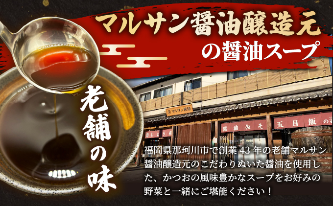 縲仙喧邊ァ邂ア蜈・繧翫醍ヲ丞イ。繧ー繝ォ繝。シ∝忽螟夂央繧ゅ▽骰九そ繝繝 驢、豐ケ蜻ウ 10莠コ蜑