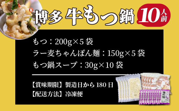 縲仙喧邊ァ邂ア蜈・繧翫醍ヲ丞イ。繧ー繝ォ繝。シ∝忽螟夂央繧ゅ▽骰九そ繝繝 驢、豐ケ蜻ウ 10莠コ蜑