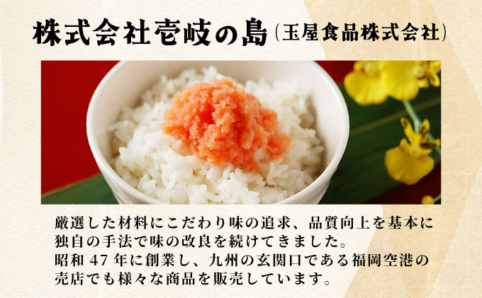 蜊壼、夐聞隹キ蟾晏セウ逕ィ辟。逹濶イ霎帛ュ先主、ェ蟄 1kg