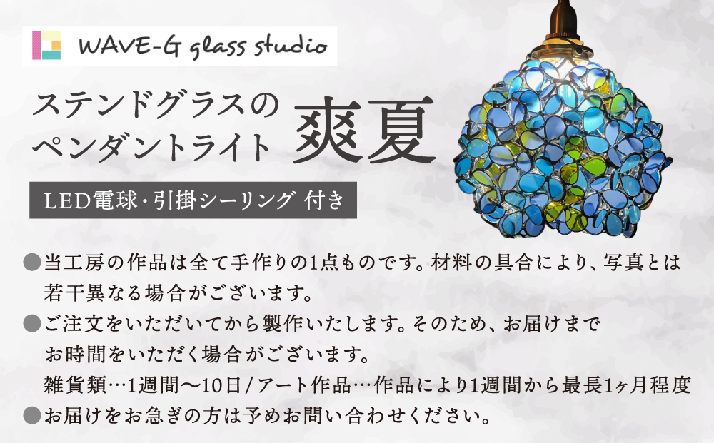 縲舌せ繝繝ウ繝峨げ繝ゥ繧ケ縺ョ縺ゅk證ョ繧峨@縲醍或螟擾シ医壹Φ繝繝ウ繝医Λ繝ウ繝暦シ