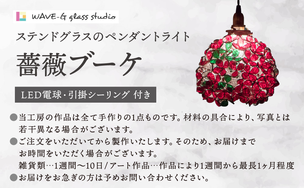 縲舌せ繝繝ウ繝峨げ繝ゥ繧ケ縺ョ縺ゅk證ョ繧峨@縲代ヰ繝ゥ繝悶シ繧アシ医壹Φ繝繝ウ繝医Λ繝ウ繝暦シ