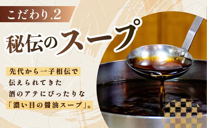 ミシュラン掲載！創業52年 博多の老舗もつ鍋専門店 みやもと 牛もつ鍋(醬油味)セット 8～10人前|国産牛 もつ鍋 セット 8人前 9人前 10人前 小分け しょうゆ味 スープ付 牛もつ 牛モツ ミックスホルモン ホルモン 鍋 冷凍 時短 お取り寄せ 福岡県 那珂川市 送料無料