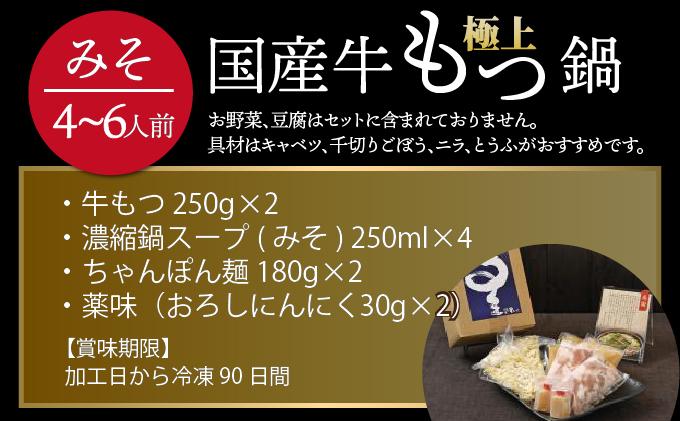 繝溘す繝・繝ゥ繝ウ謗イ霈会シ∝嵜逕」迚 繧ゅ▽骰 縺ソ縺晏袖繧サ繝繝 4ス6莠コ蜑阪仙忽螟壹b縺、骰 譏溘∪縺、繧翫