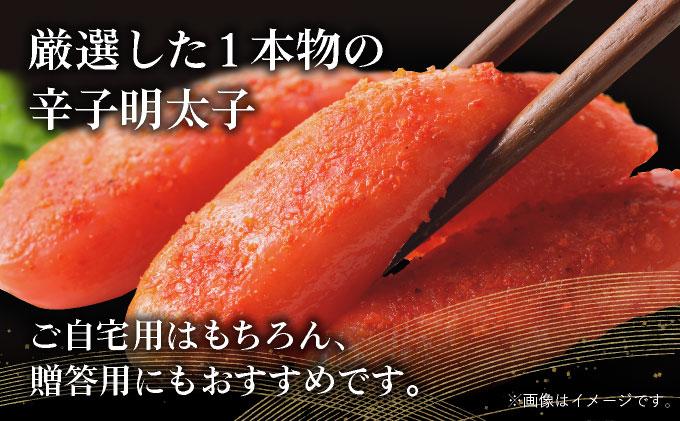 å¯é顿¹å®â ãèŽççšãèŸåæå€ªå 1æ¬ç© 2kg|æå€ªå ããããã èŸåæå€ªå å°åã äžæ¬ç© èŽç ã®ãã ãæ³æ® ãäžå
å·å éæç¡æ çŠå²¡ç é£çå·åž