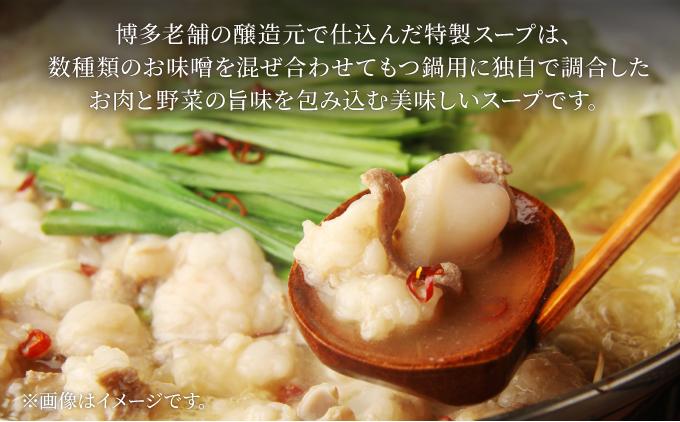 蜴ウ驕ク蝗ス逕」迚帑スソ逕ィシ∝忽螟壹b縺、骰 蜻ウ蝎悟袖 8ス12莠コ蜑阪仙忽螟壹ョ蜻ウ譛ャ闊励