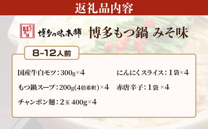 蜴ウ驕ク蝗ス逕」迚帑スソ逕ィシ∝忽螟壹b縺、骰 蜻ウ蝎悟袖 8ス12莠コ蜑阪仙忽螟壹ョ蜻ウ譛ャ闊励