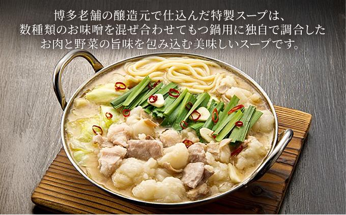 蜴ウ驕ク蝗ス逕」迚帑スソ逕ィシ∝忽螟壹b縺、骰 蜻ウ蝎悟袖 4ス6莠コ蜑阪仙忽螟壹ョ蜻ウ譛ャ闊励