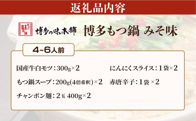 蜴ウ驕ク蝗ス逕」迚帑スソ逕ィシ∝忽螟壹b縺、骰 蜻ウ蝎悟袖 4ス6莠コ蜑阪仙忽螟壹ョ蜻ウ譛ャ闊励