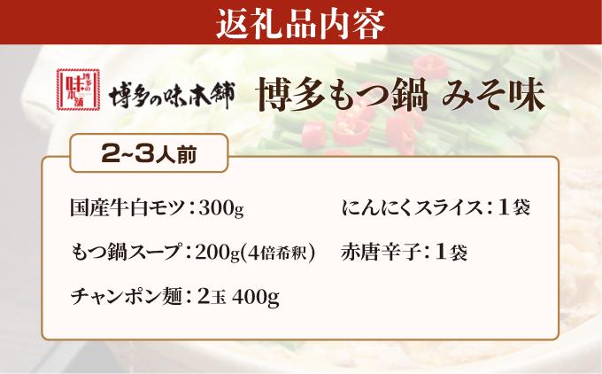 蜴ウ驕ク蝗ス逕」迚帑スソ逕ィシ∝忽螟壹b縺、骰 蜻ウ蝎悟袖 2ス3莠コ蜑阪仙忽螟壹ョ蜻ウ譛ャ闊励